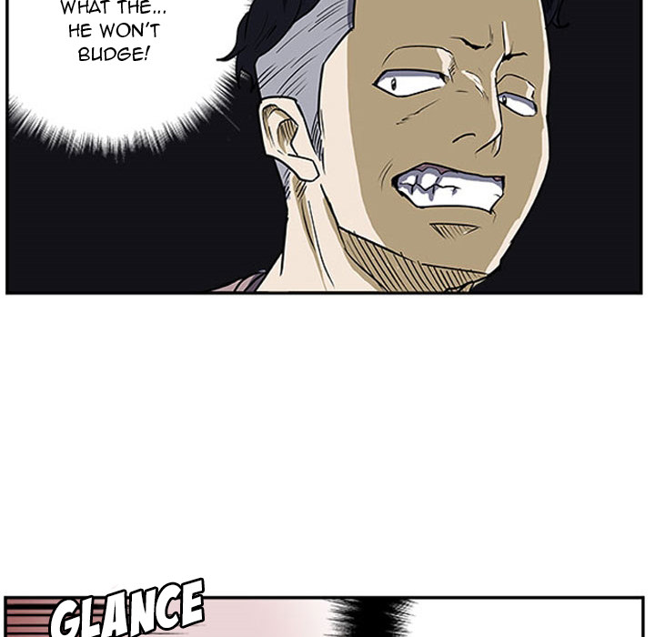 Read Tweener chapter 26 image 52 on Lezhin