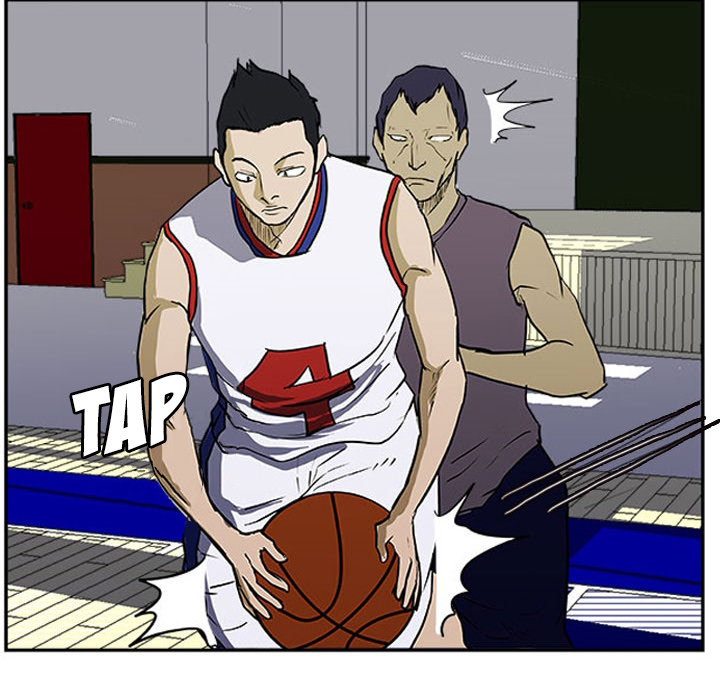 Read Tweener chapter 26 image 55 on Lezhin