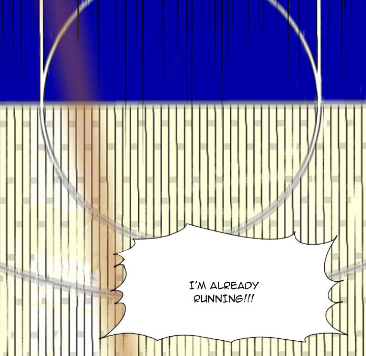 Read Tweener chapter 26 image 58 on Lezhin