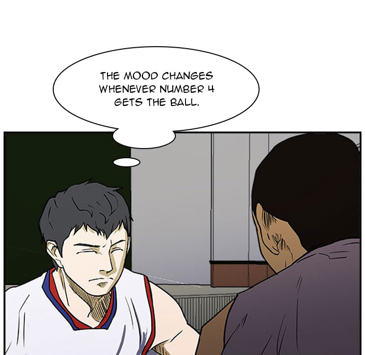Read Tweener chapter 26 image 6 on Lezhin