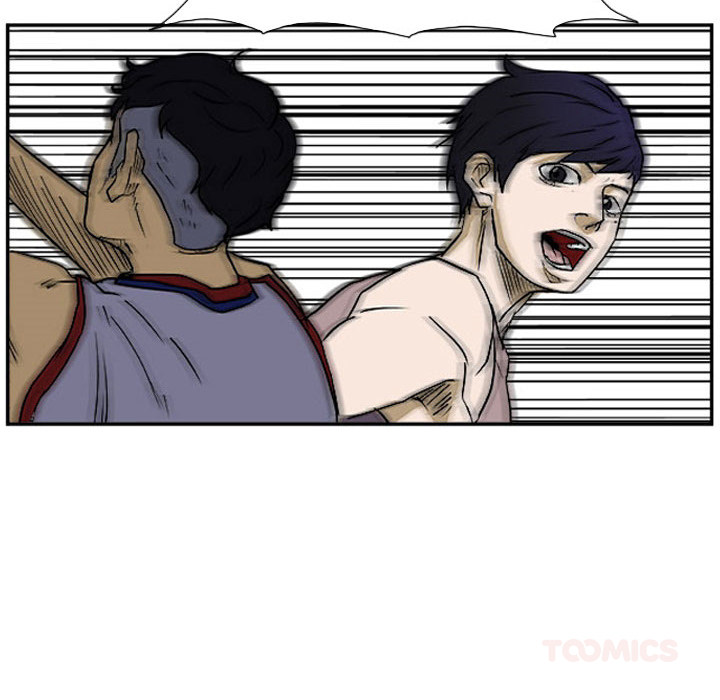 Read Tweener chapter 26 image 65 on Lezhin
