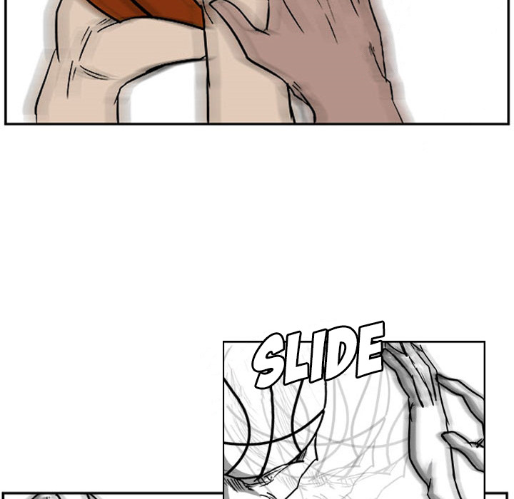 Read Tweener chapter 26 image 68 on Lezhin