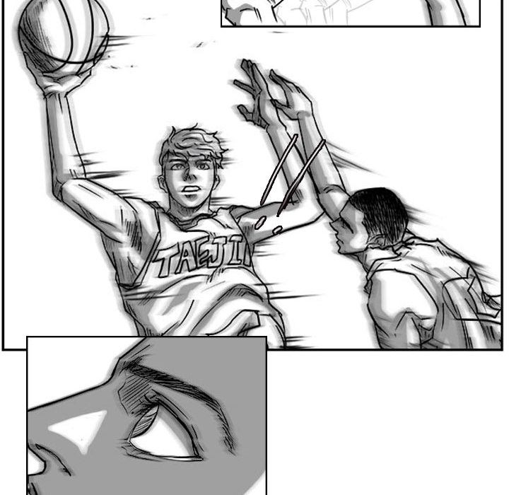 Read Tweener chapter 26 image 69 on Lezhin