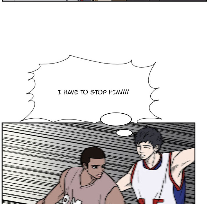 Read Tweener chapter 26 image 7 on Lezhin