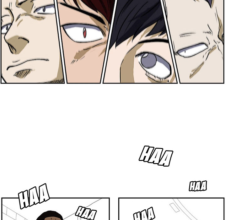 Read Tweener chapter 26 image 73 on Lezhin