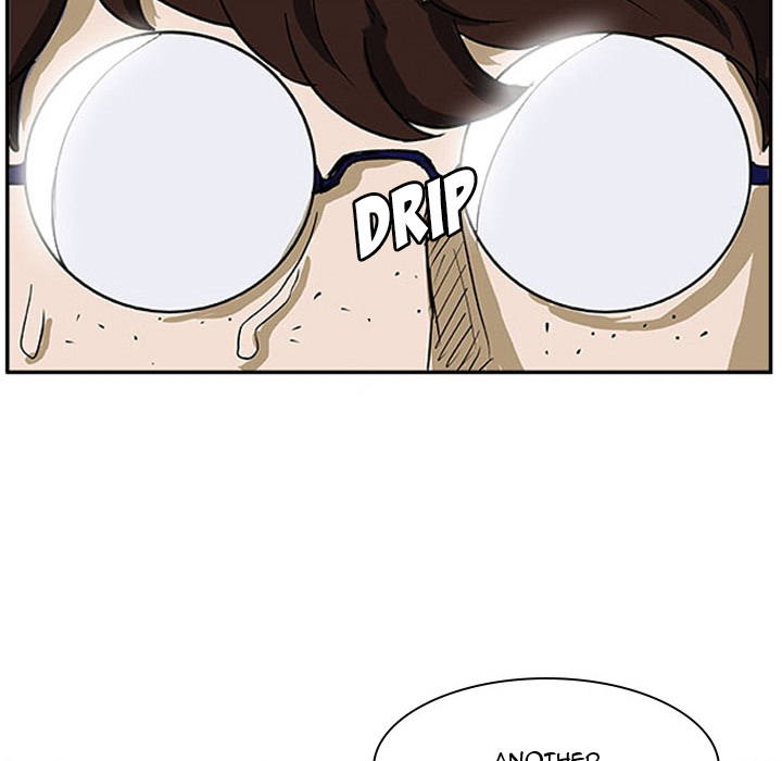 Read Tweener chapter 26 image 75 on Lezhin
