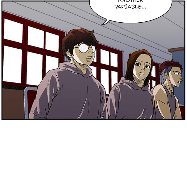 Read Tweener chapter 26 image 76 on Lezhin