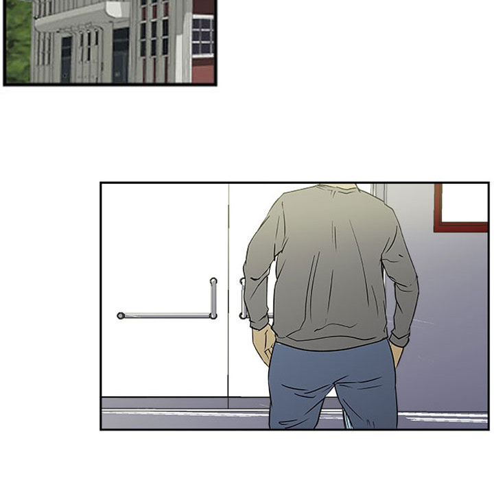 Read Tweener chapter 26 image 78 on Lezhin