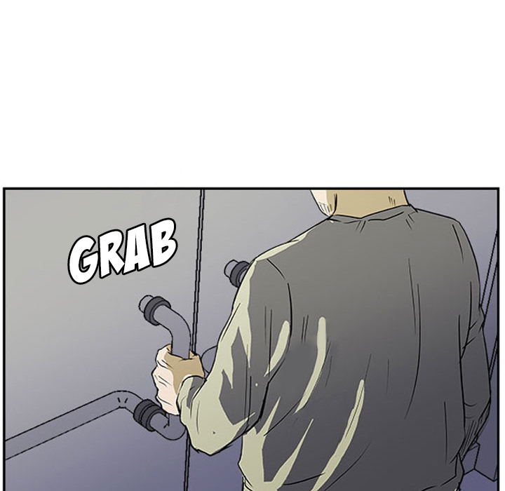 Read Tweener chapter 26 image 79 on Lezhin
