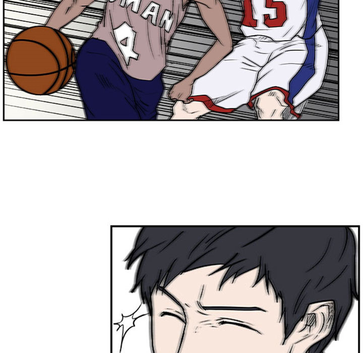 Read Tweener chapter 26 image 8 on Lezhin