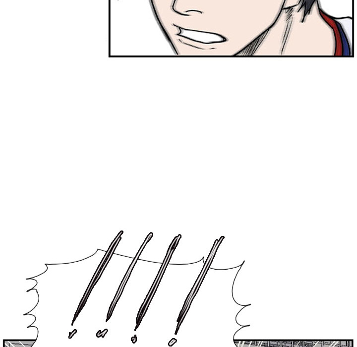 Read Tweener chapter 26 image 9 on Lezhin