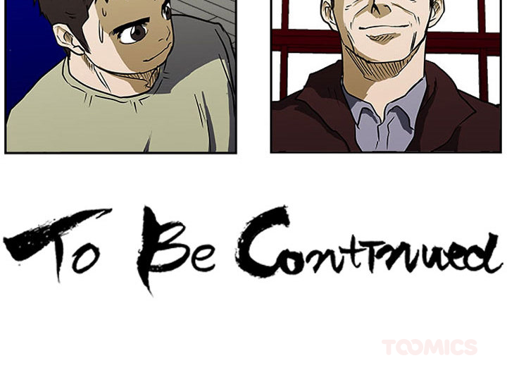 Read Tweener chapter 27 image 103 on Lezhin