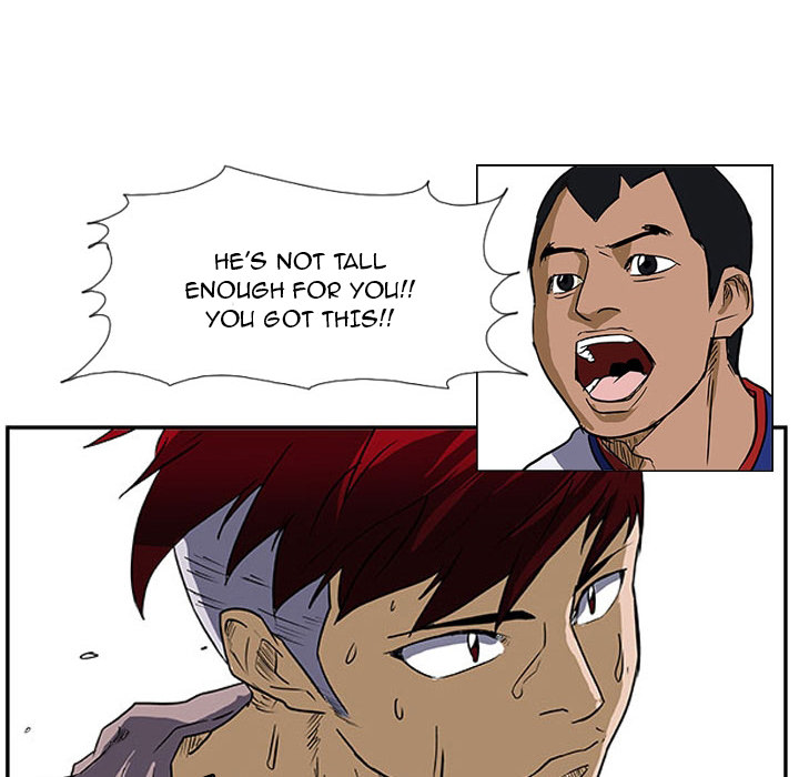 Read Tweener chapter 27 image 11 on Lezhin