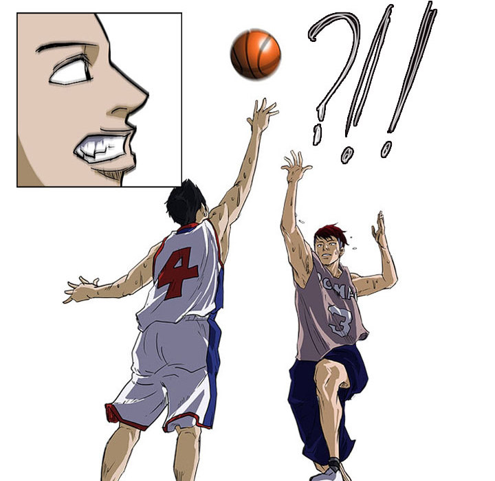 Read Tweener chapter 27 image 13 on Lezhin