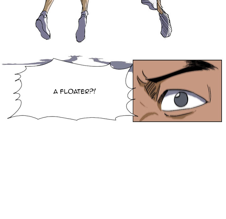 Read Tweener chapter 27 image 14 on Lezhin