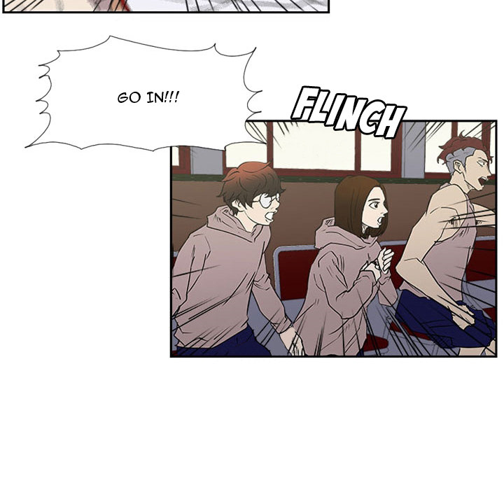 Read Tweener chapter 27 image 17 on Lezhin