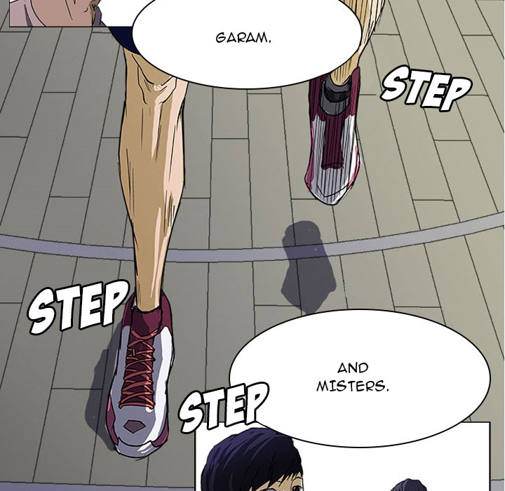 Read Tweener chapter 27 image 20 on Lezhin