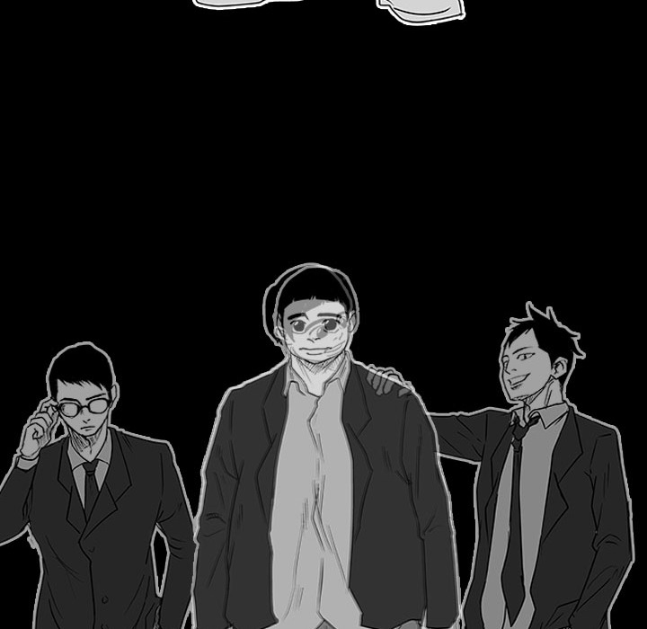 Read Tweener chapter 27 image 34 on Lezhin