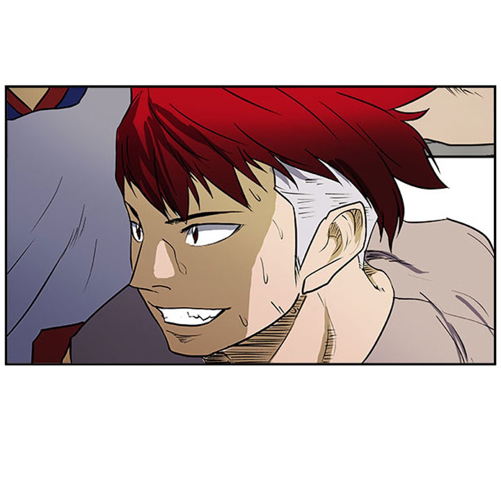 Read Tweener chapter 27 image 4 on Lezhin