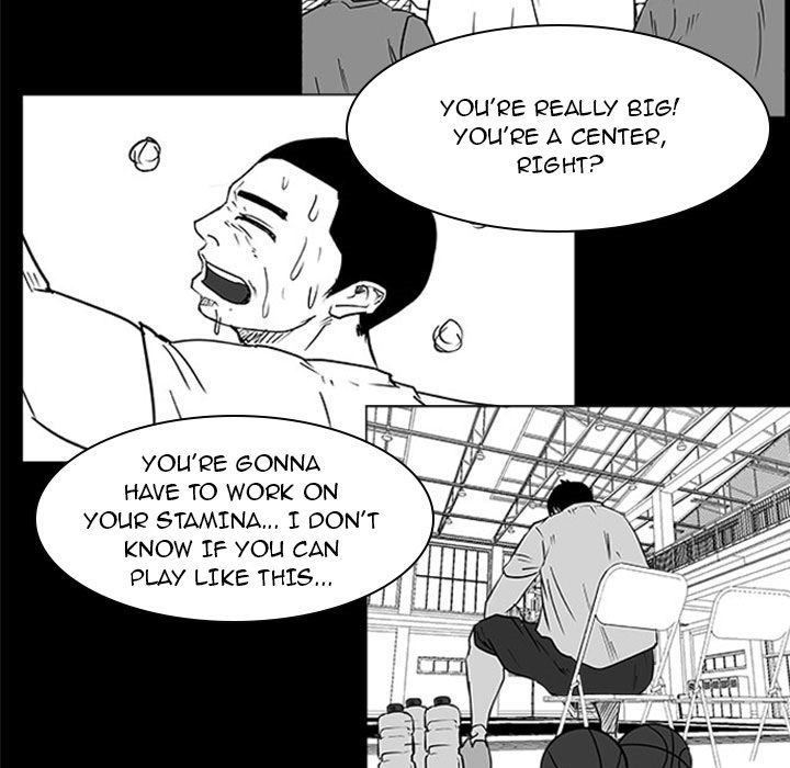 Read Tweener chapter 27 image 48 on Lezhin