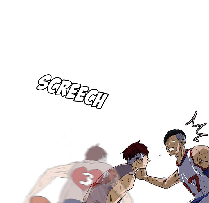 Read Tweener chapter 27 image 5 on Lezhin