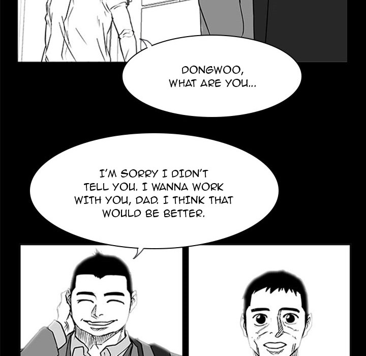 Read Tweener chapter 27 image 57 on Lezhin
