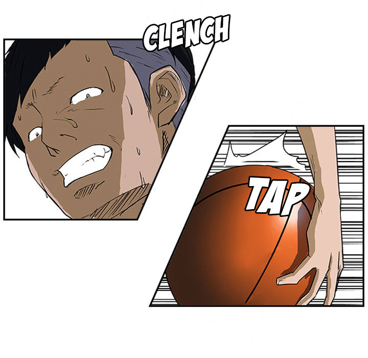 Read Tweener chapter 27 image 7 on Lezhin