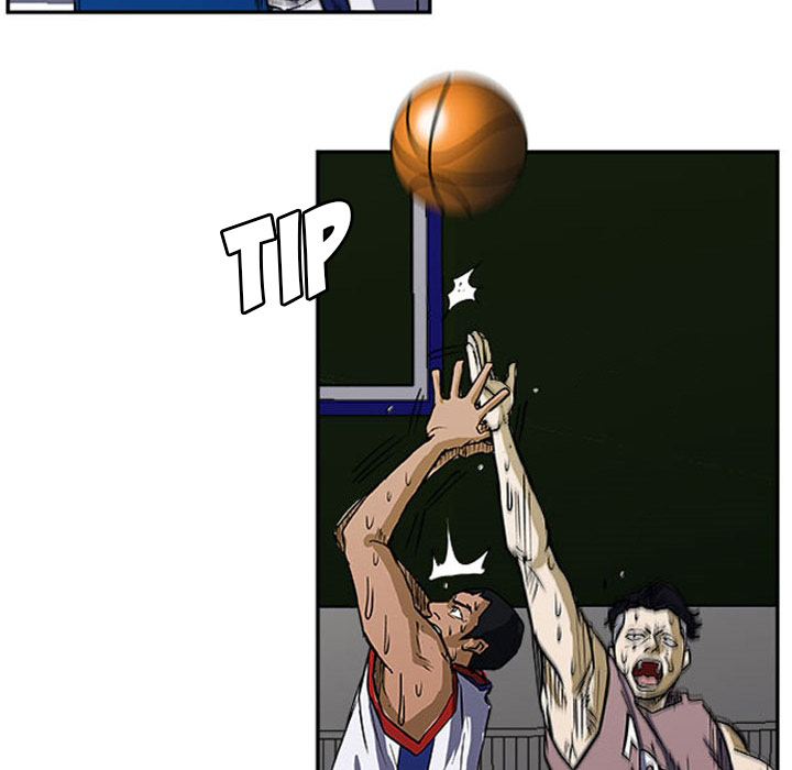 Read Tweener chapter 27 image 73 on Lezhin