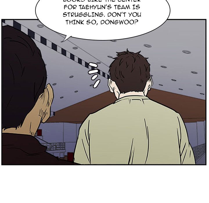 Read Tweener chapter 27 image 81 on Lezhin