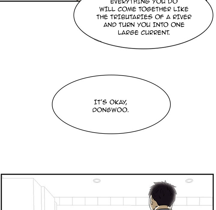 Read Tweener chapter 27 image 85 on Lezhin