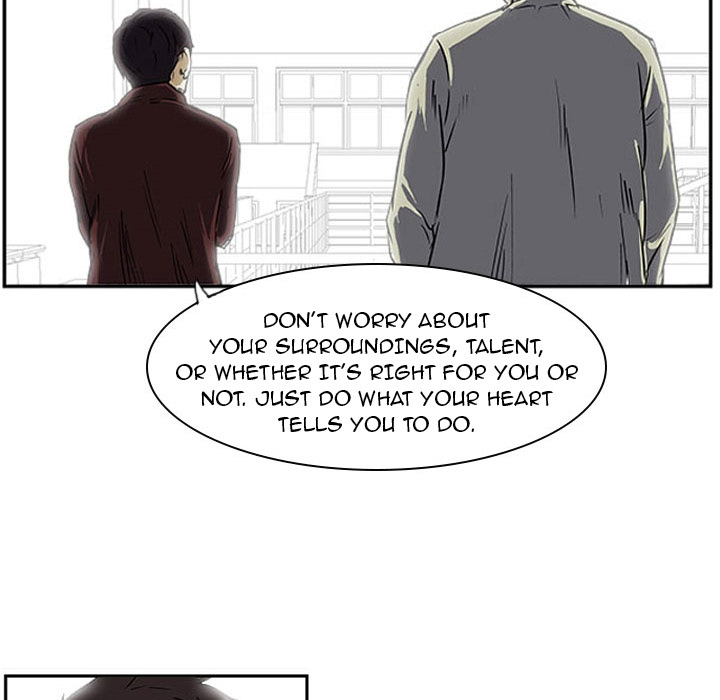 Read Tweener chapter 27 image 86 on Lezhin