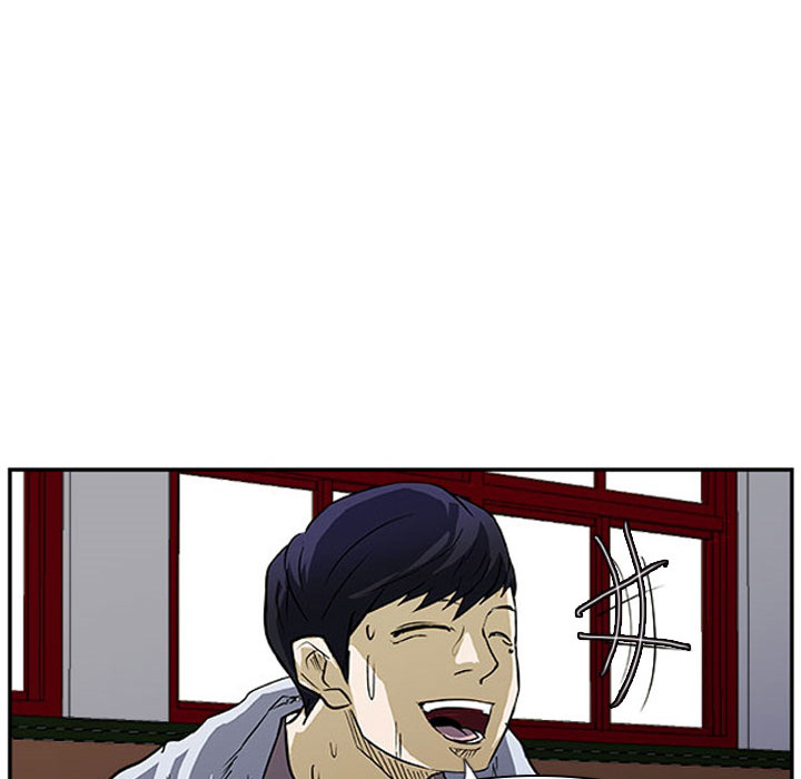 Read Tweener chapter 27 image 93 on Lezhin