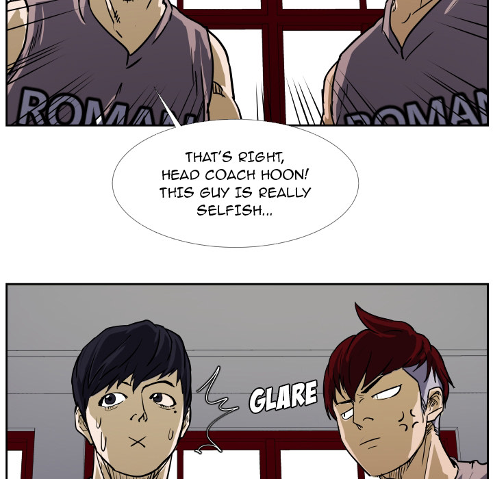 Read Tweener chapter 28 image 11 on Lezhin