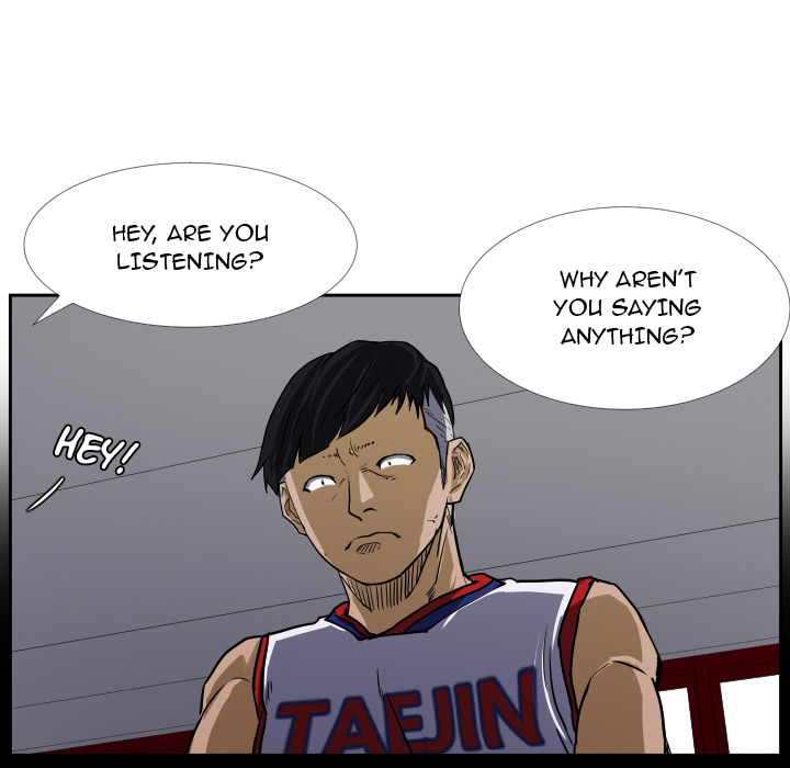 Read Tweener chapter 28 image 23 on Lezhin