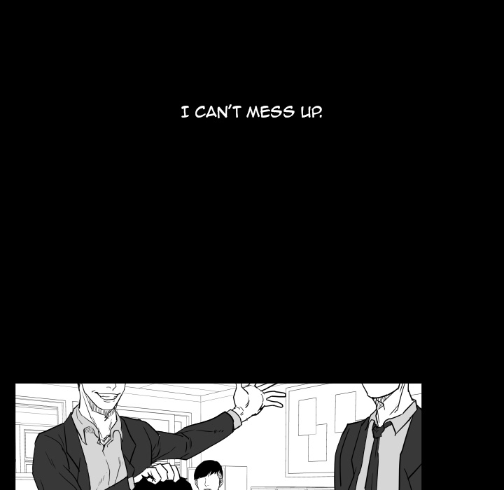 Read Tweener chapter 28 image 26 on Lezhin