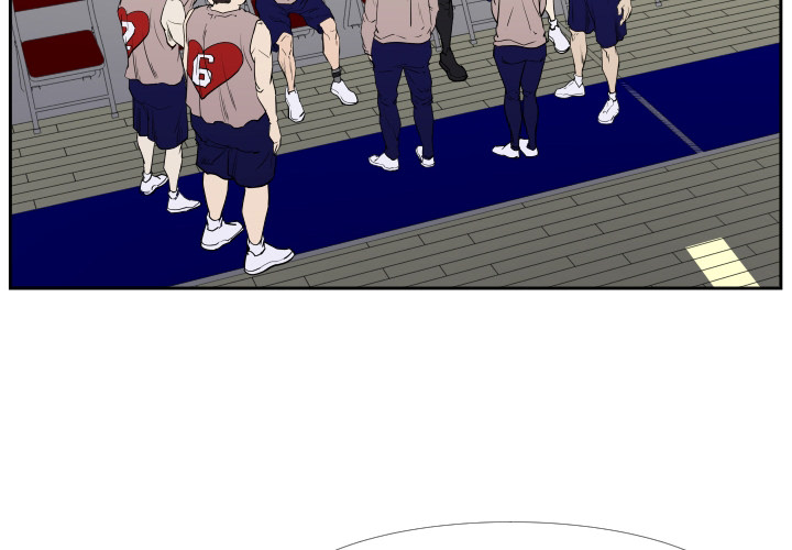 Read Tweener chapter 28 image 3 on Lezhin