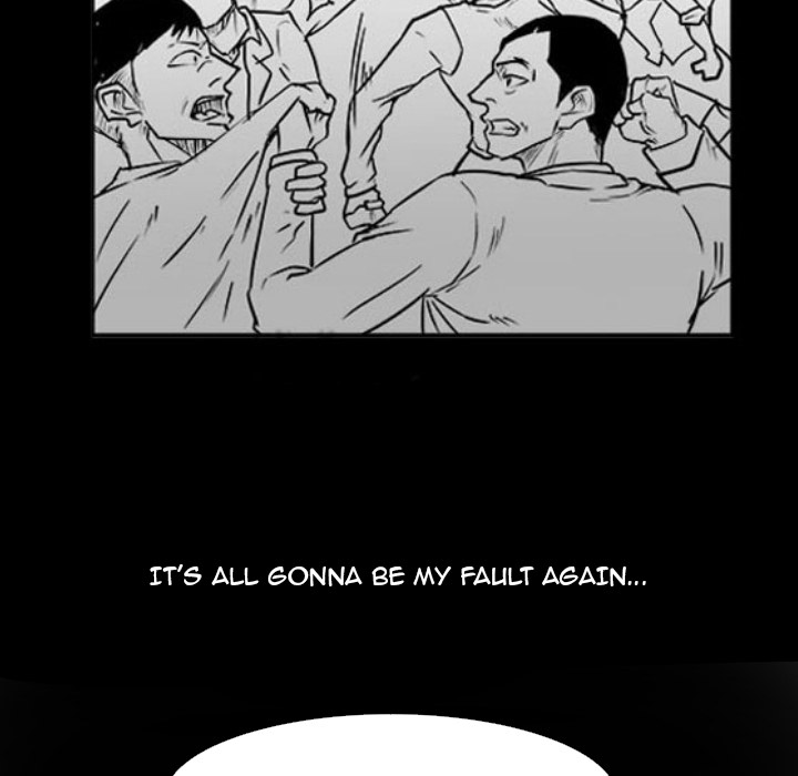 Read Tweener chapter 28 image 30 on Lezhin