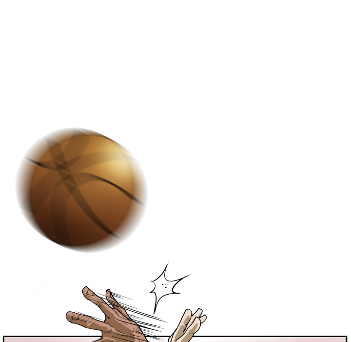 Read Tweener chapter 28 image 42 on Lezhin