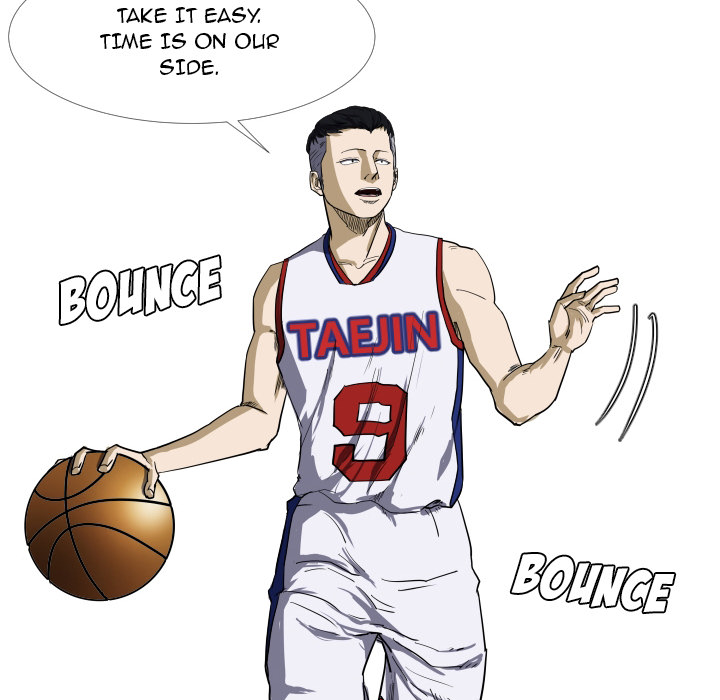 Read Tweener chapter 28 image 46 on Lezhin