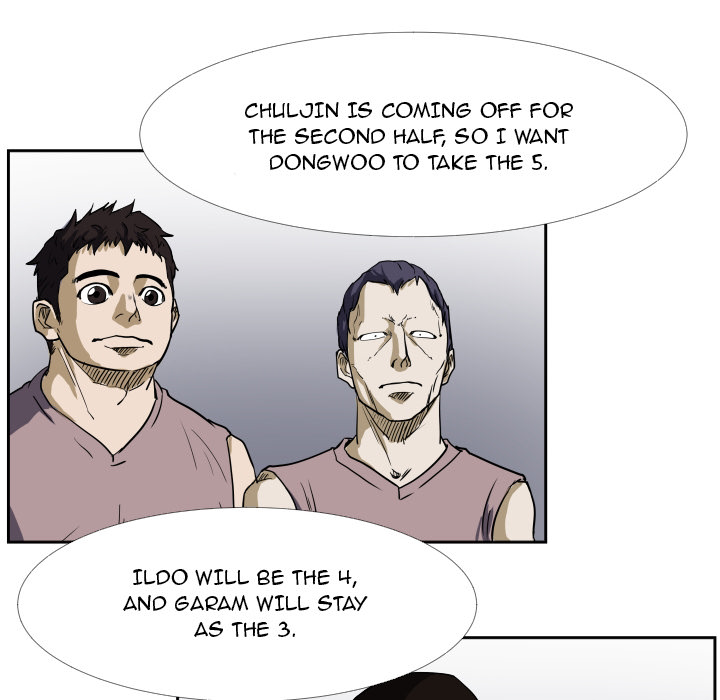 Read Tweener chapter 28 image 5 on Lezhin