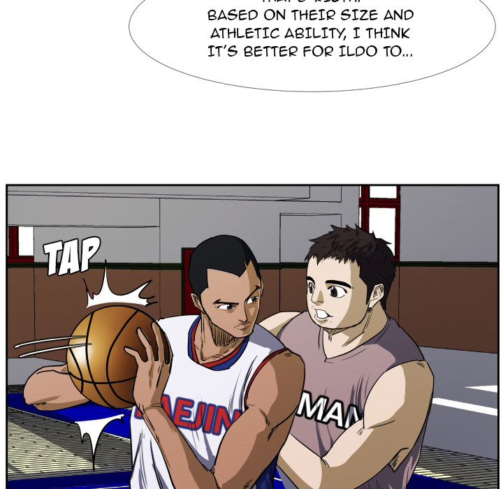 Read Tweener chapter 28 image 50 on Lezhin
