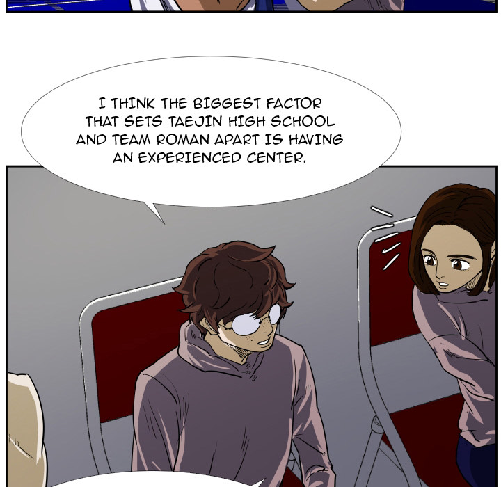 Read Tweener chapter 28 image 51 on Lezhin