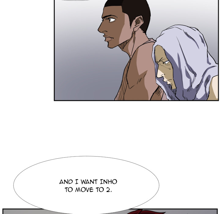 Read Tweener chapter 28 image 6 on Lezhin