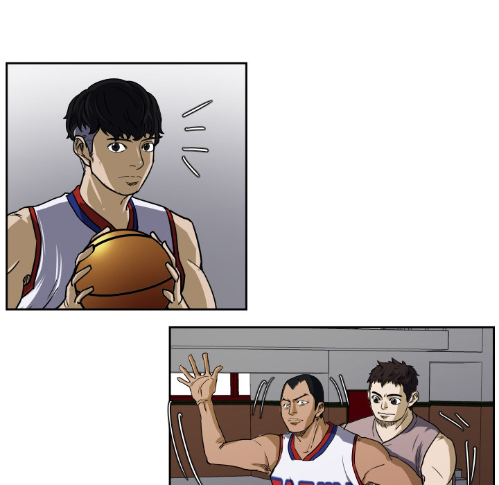 Read Tweener chapter 28 image 65 on Lezhin