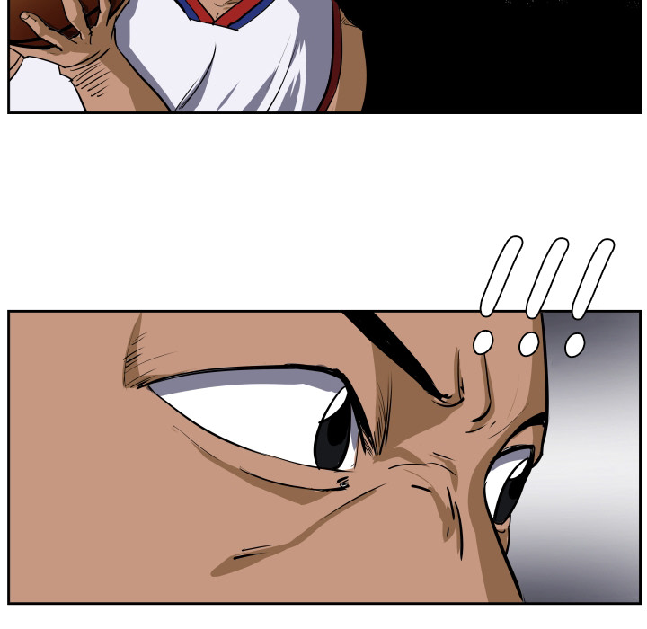 Read Tweener chapter 28 image 68 on Lezhin