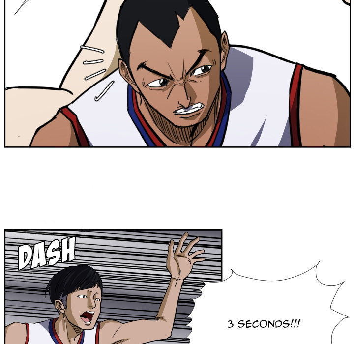 Read Tweener chapter 28 image 71 on Lezhin