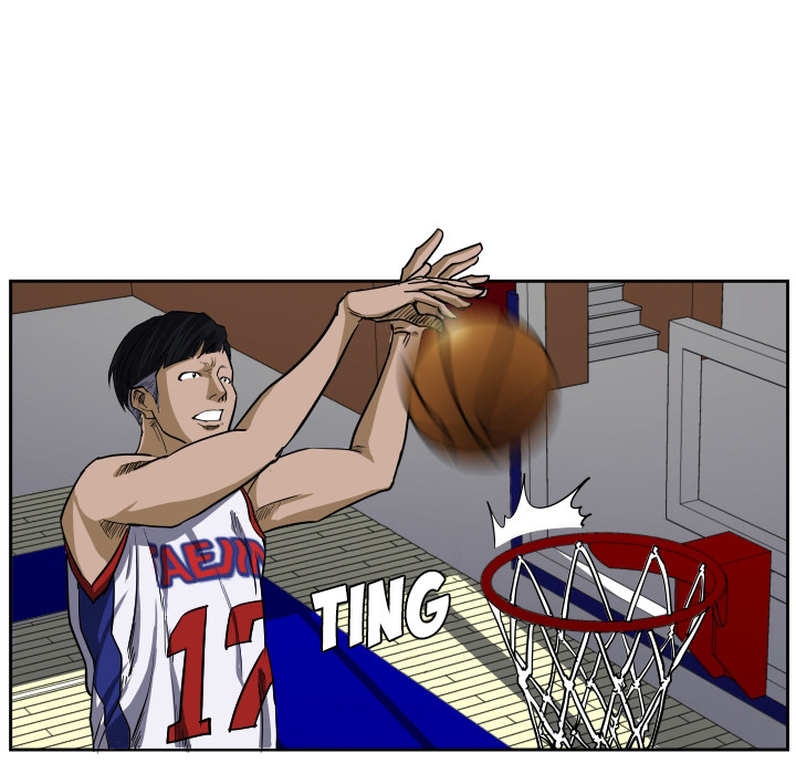 Read Tweener chapter 28 image 73 on Lezhin