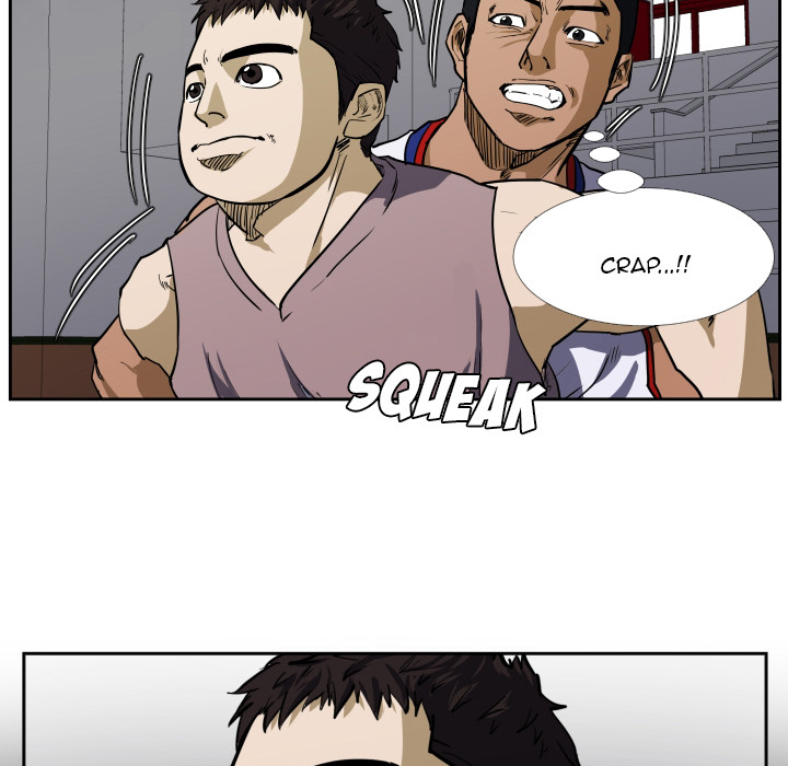 Read Tweener chapter 28 image 77 on Lezhin