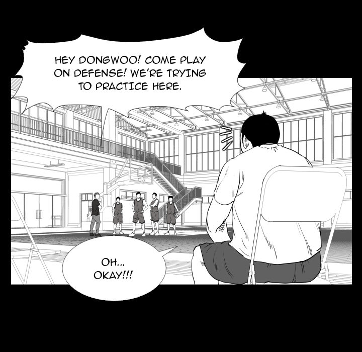 Read Tweener chapter 28 image 80 on Lezhin