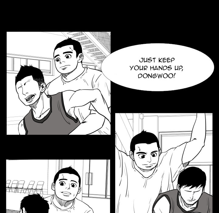 Read Tweener chapter 28 image 81 on Lezhin